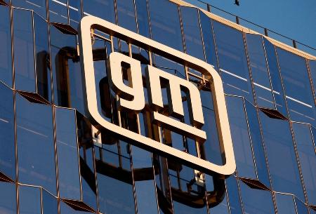 GM、IT系の従業員削減 世界で数百人規模、報道 | 高知新聞