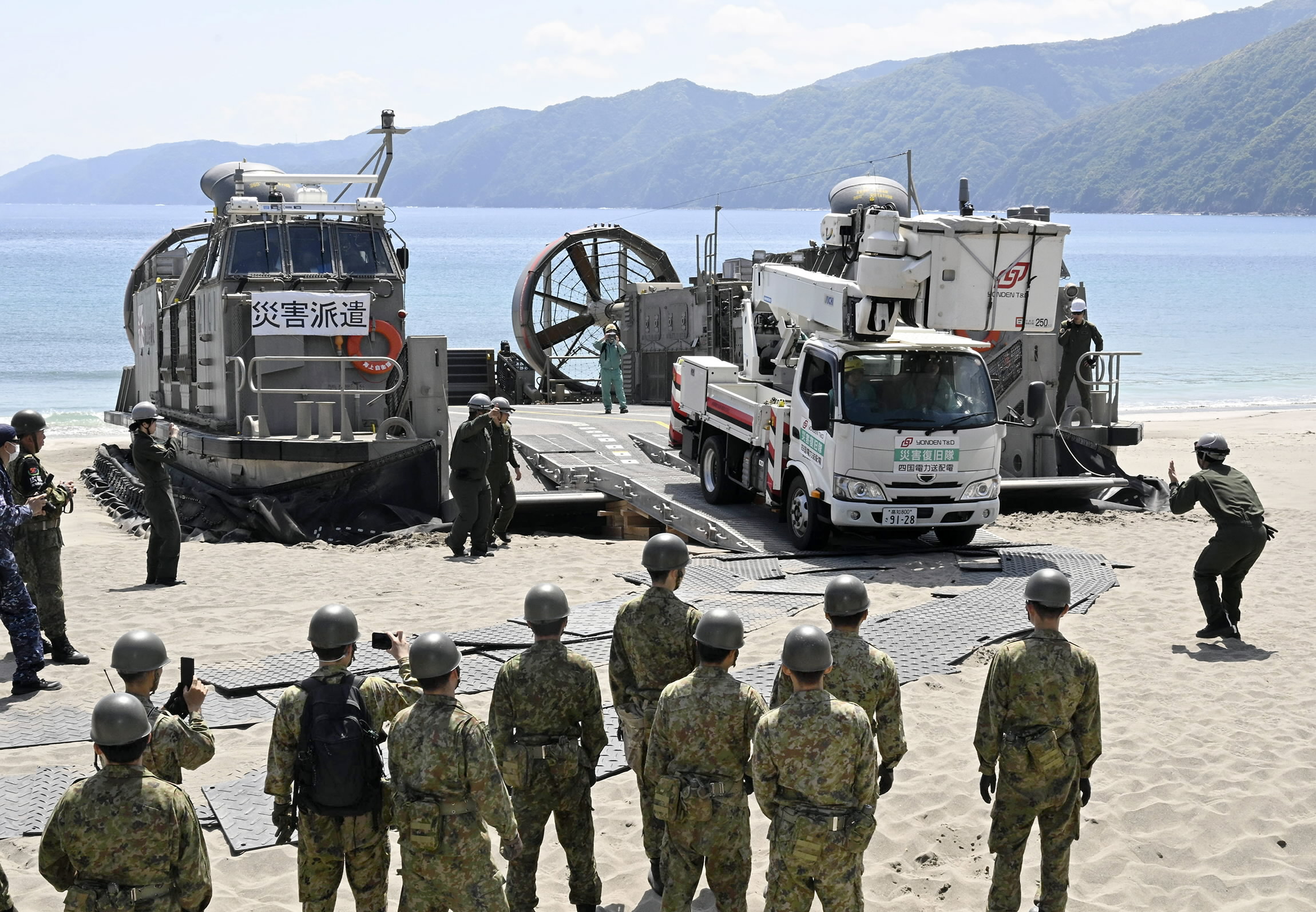 海から、空から、被災孤立地を支援 高幡地域で高知県総合防災訓練 高知