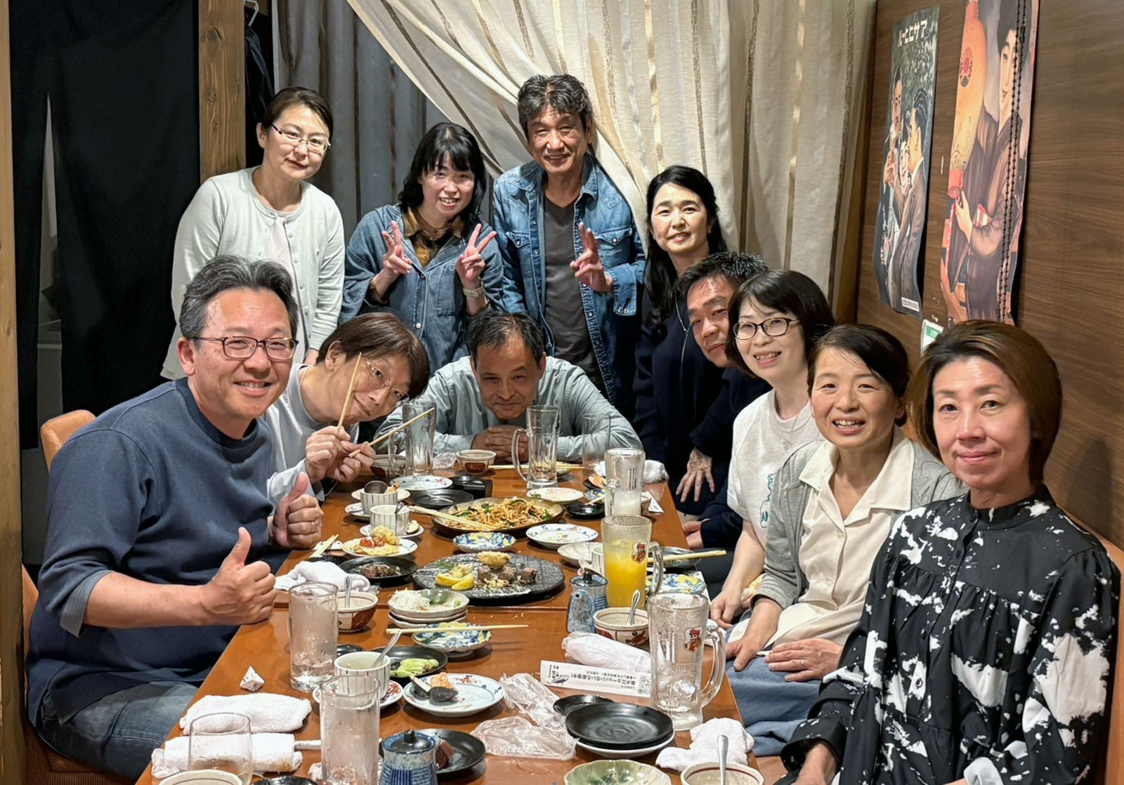 高知市立初月小学校昭和57年度6年2組同窓会―おきゃく | 高知新聞