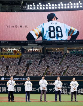 王レガシーデーで背番号89着用 ソフトバンク全選手、日ハム戦で