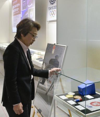 二つの<b>東京</b>五輪に関する企画展 ＪＯＣのミュージアム