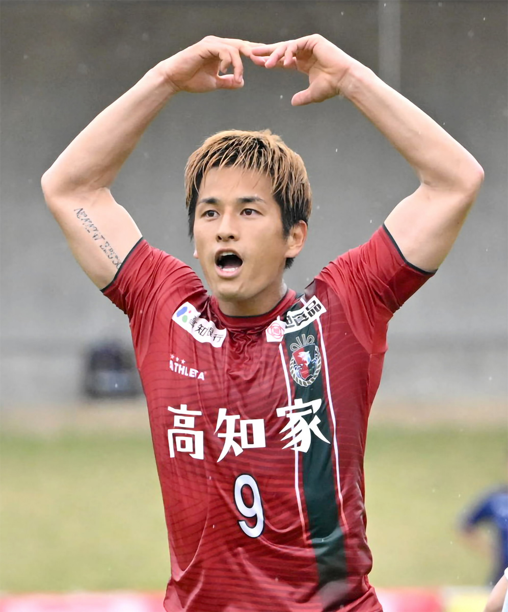 写真特集＆リンク集】FW新谷、サポーターに勇姿を焼き付けた！ 高知