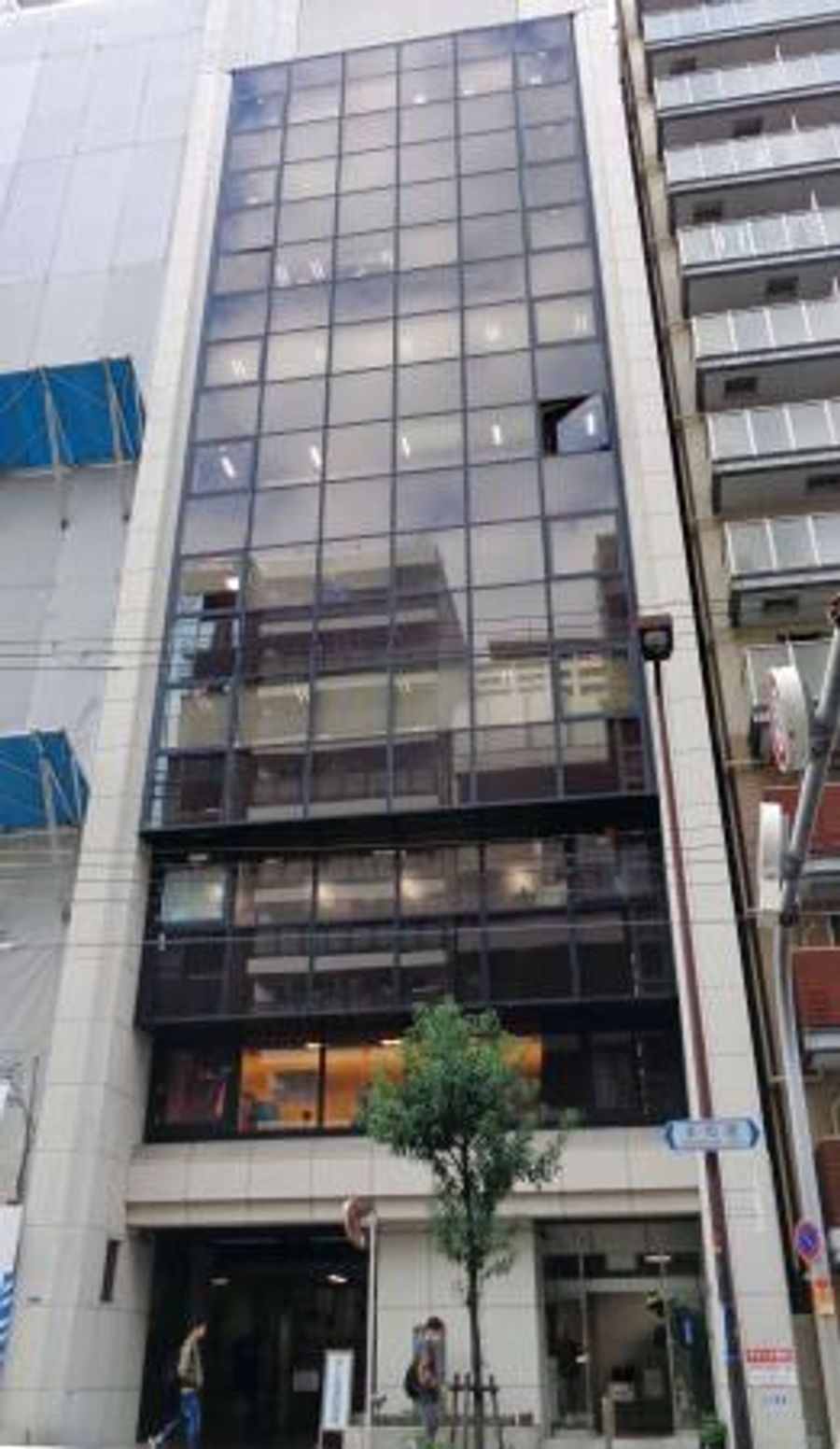 公の場での発言・インタビュー報道記録