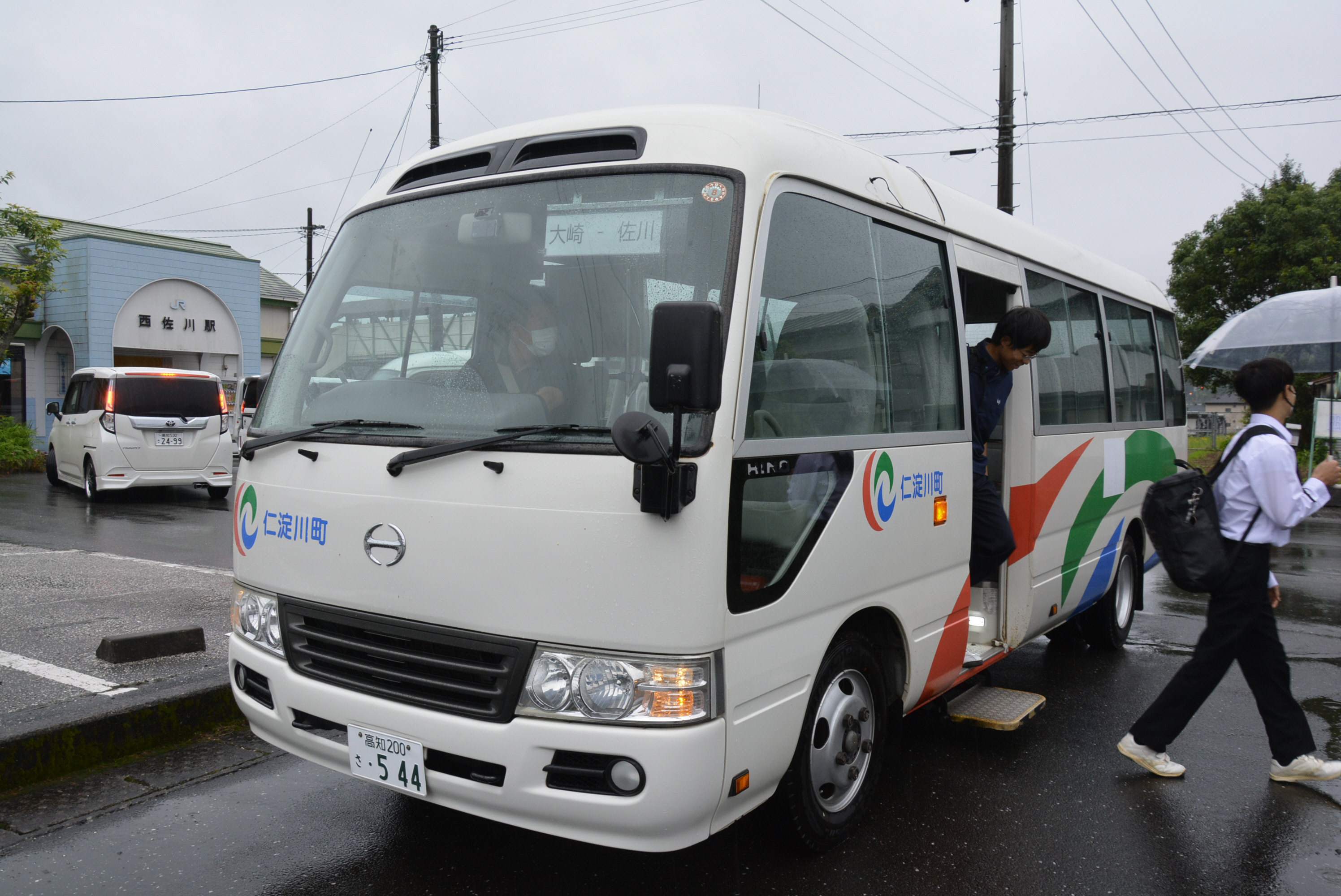 スクールバス 進学あきらめさせない！自治体区域越え「スクールバス」運行 仁淀川町