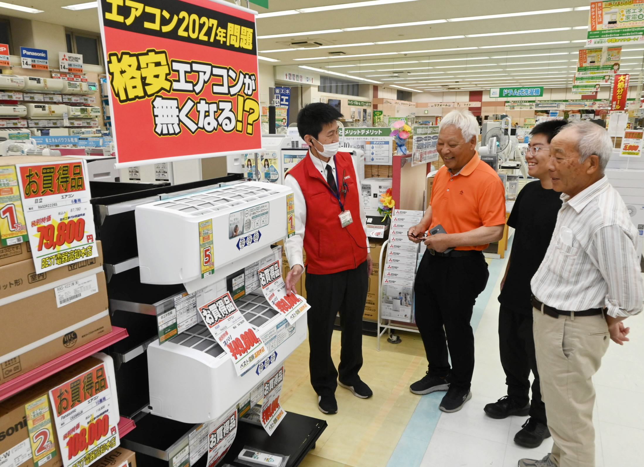 売れて在庫切れも高知県内でエアコン商戦大活況の理由は 省エネ規制