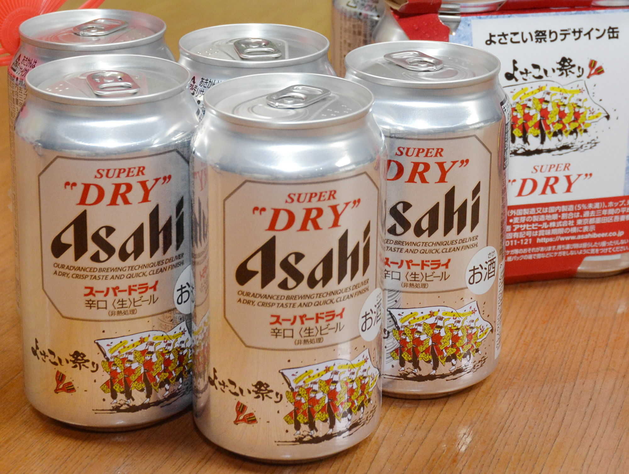 今年も！スーパードライの「よさこい祭りデザイン缶」をアサヒビールが