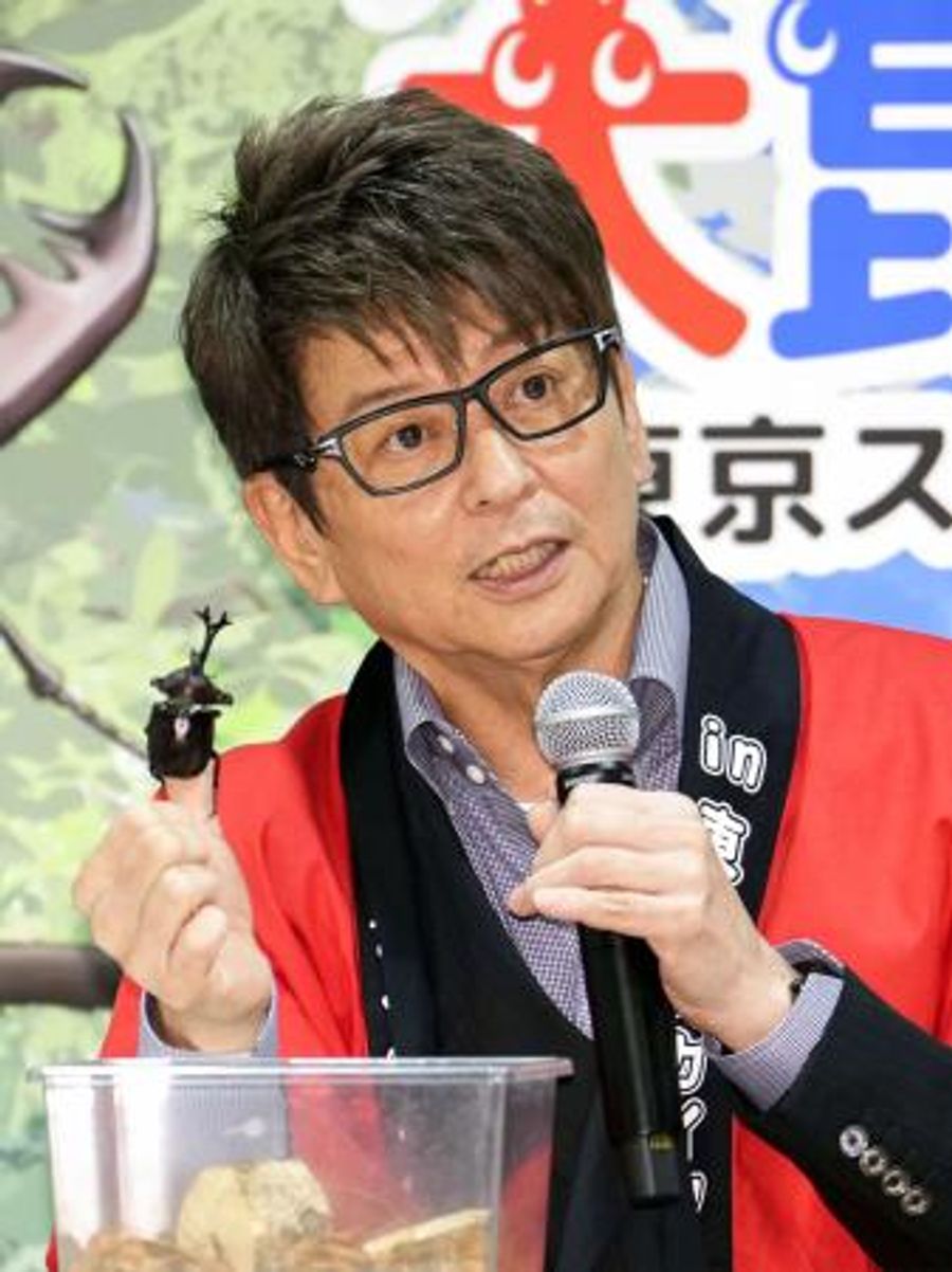 哀川 翔 カブトムシ