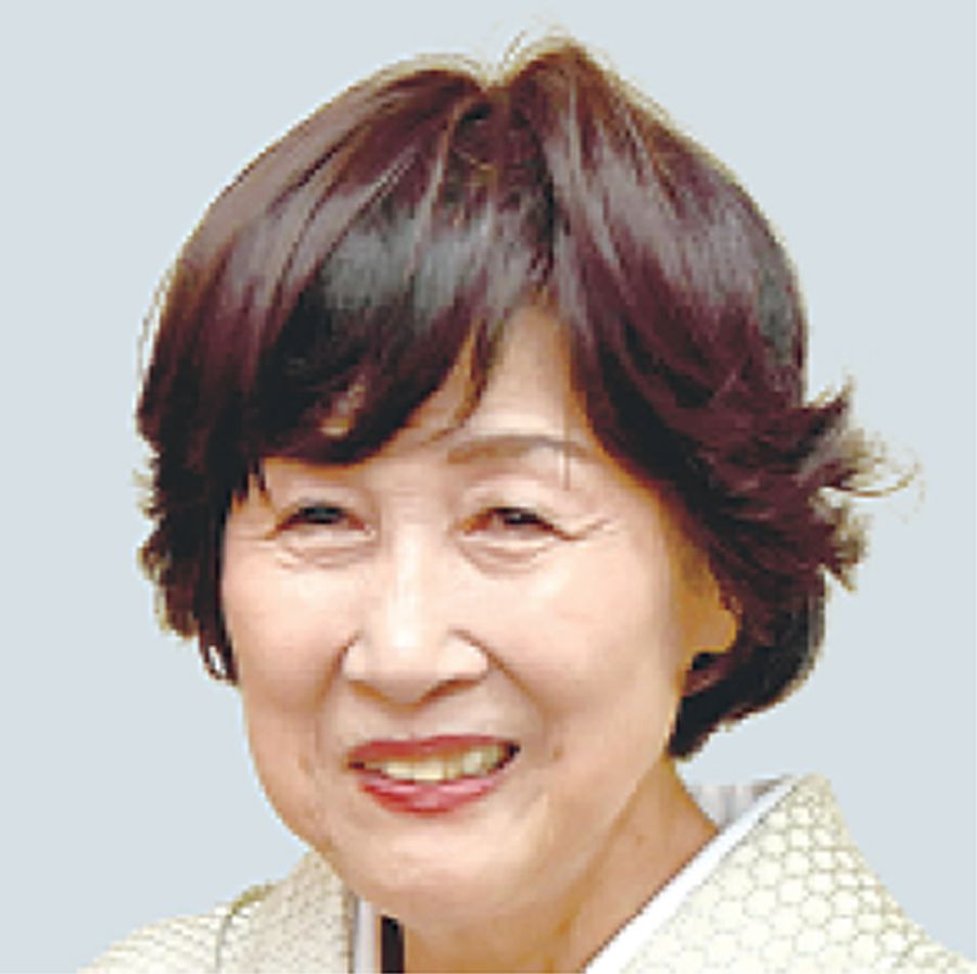 藤原 緋 沙子