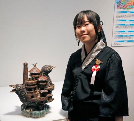 長崎の小6に総理大臣賞 全国こども陶芸展、茨城 | 高知新聞