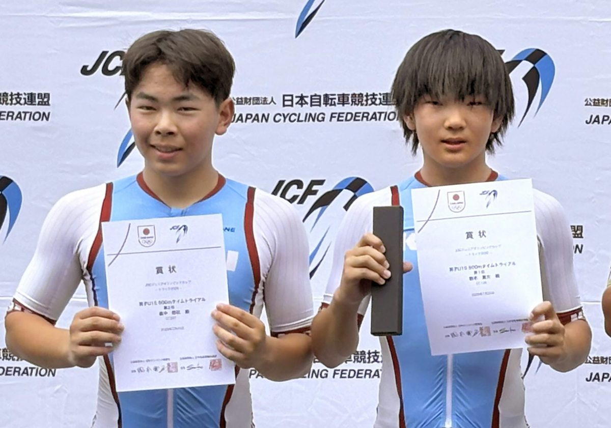 高知サイクリングの鈴木嵩大が1位、畠中悠玖が2位 男子500