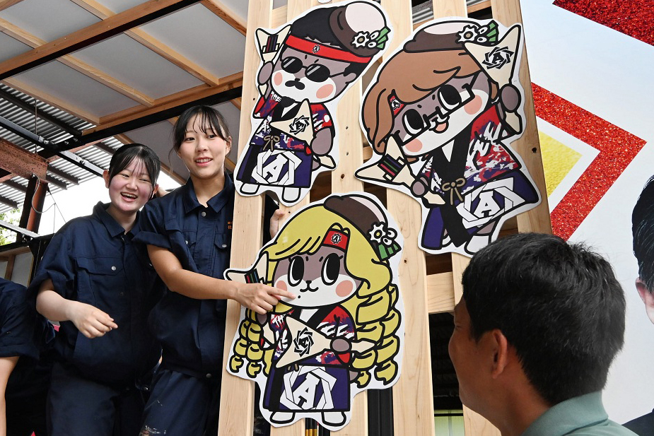 しんじょう君があのメンバーに！？ よさこい祭り出場の「THE ALFEE