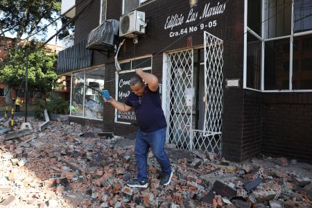 コロンビア地震100人超が死亡 西部でM7・4、建物倒壊 | 高知新聞