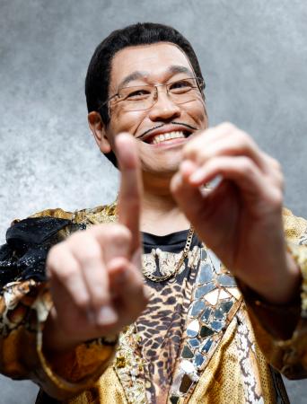 808を愛し、愛された PPAP10周年のピコ太郎 | 高知新聞