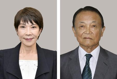 首相、自民・麻生副総裁と会談 内閣改造など意見交換か | 高知新聞
