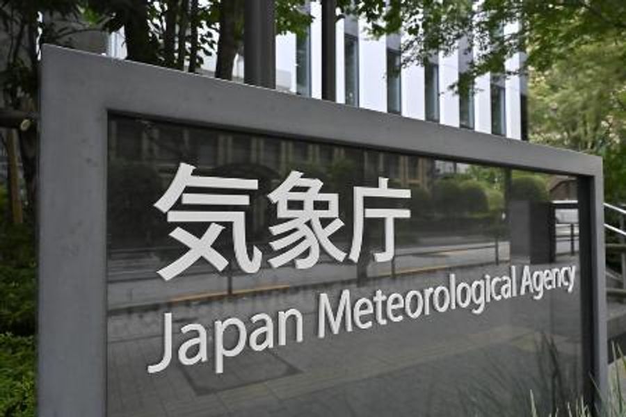 台風18号、奄美や沖縄通過 強い勢力、大雨暴風も | 高知新聞