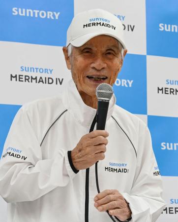 堀江謙一さん、太平洋単独横断へ 88歳、来春出航 | 高知新聞