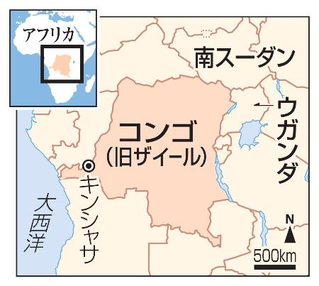 エボラ熱、コンゴ感染7千人超え 7州に拡大、収束見通し立たず | 高知新聞