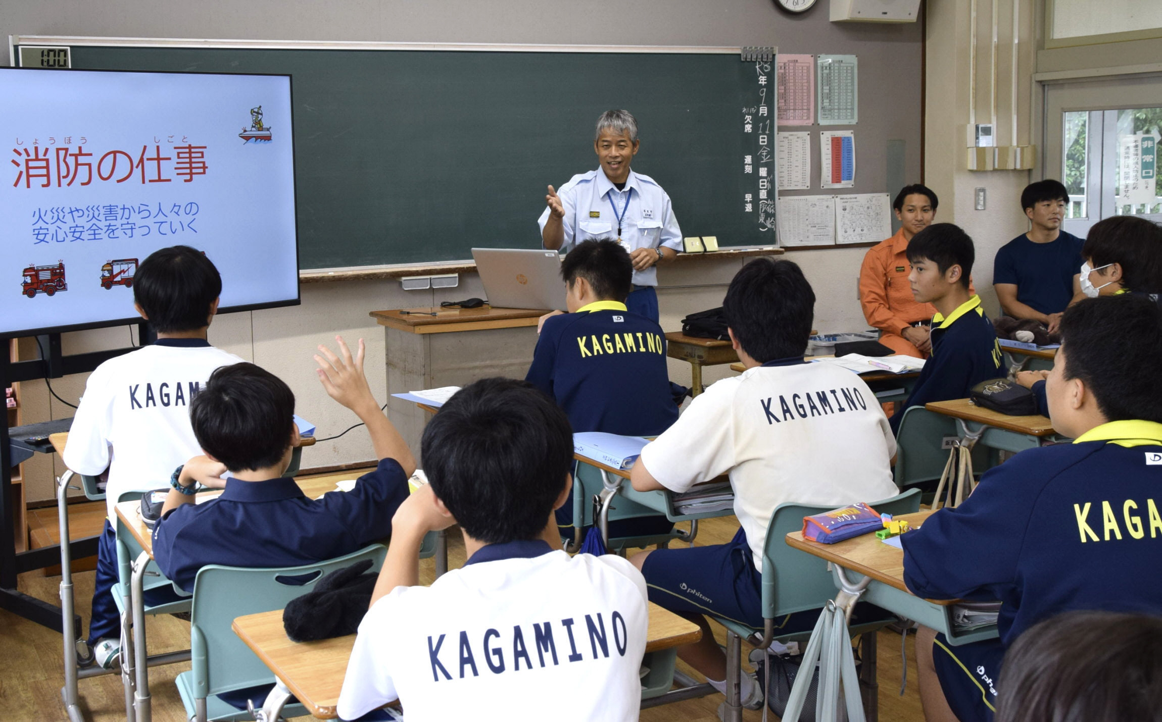 やりたい仕事見つけたい」 キャリア教育、中学生160人学ぶ 高知県