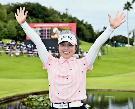 佐久間朱莉が今季3勝目 東海女子ゴルフ最終日 | 高知新聞