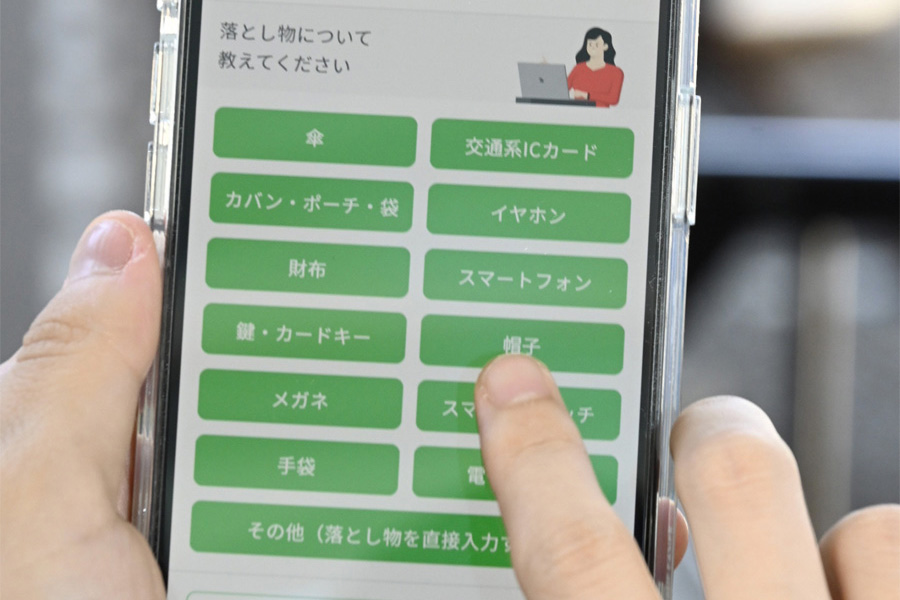画像が削除されました
