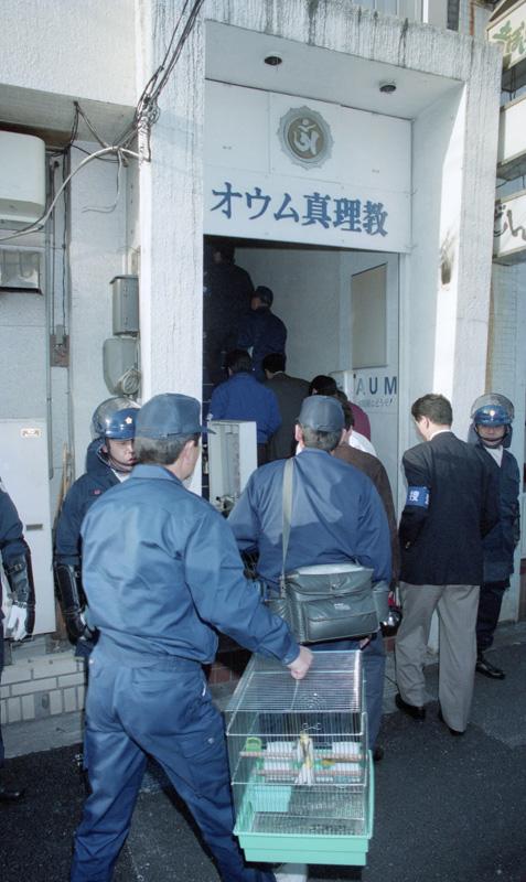 回顧30年 7 平成高知の事件史 高知新聞