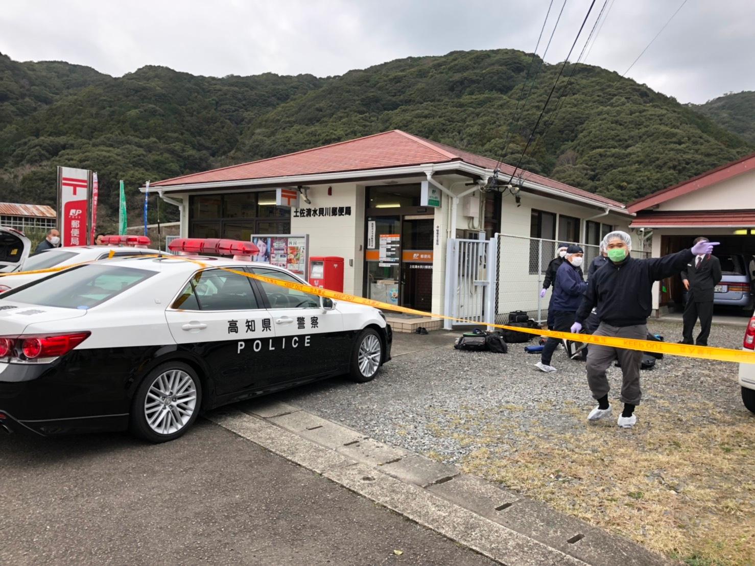 笠岡ふれあい青空市しおかぜ ホーム Facebook