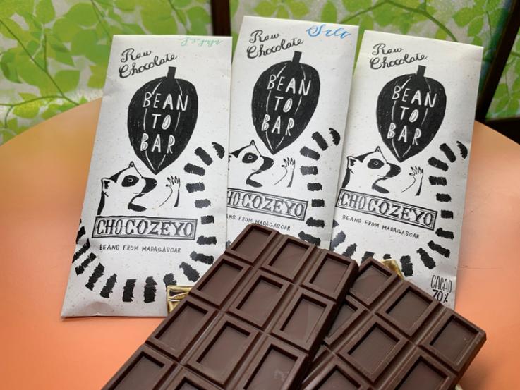 県内初の「ローチョコレート」専門店 高知とアフリカの味楽しんで