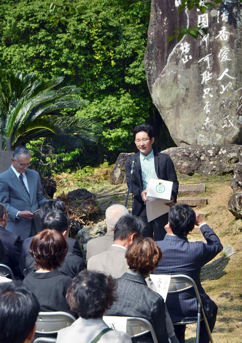 武市半平太 岡田以蔵 悲運の死しのぶ 命日に高知市で慰霊祭 高知新聞