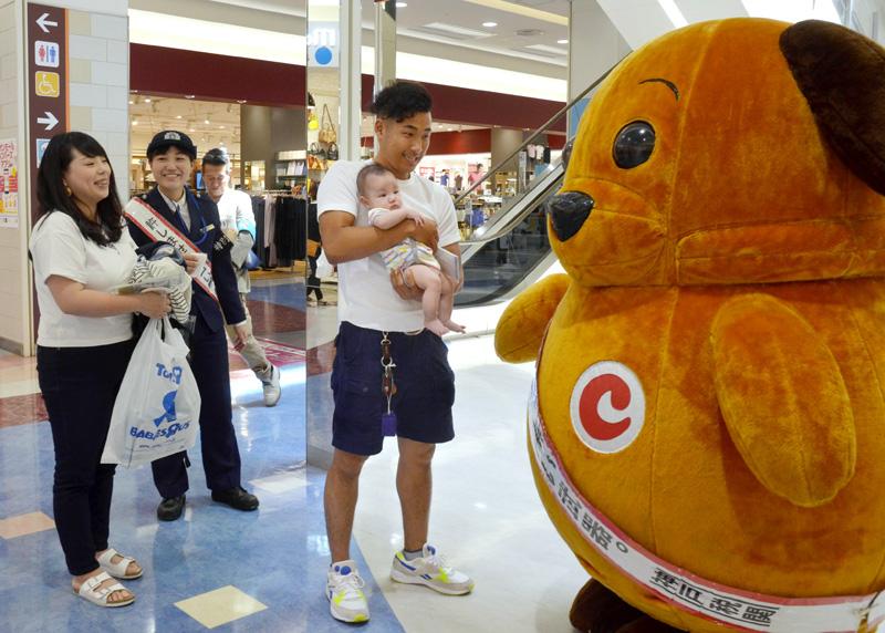 ６月の大阪ｇ２０成功へ 高知税関支署などテロ防止呼び掛け 高知新聞