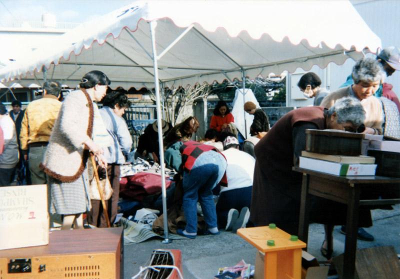 フリマ に押され名物バザー７月終了 高知市 あさひ作業所 高知新聞