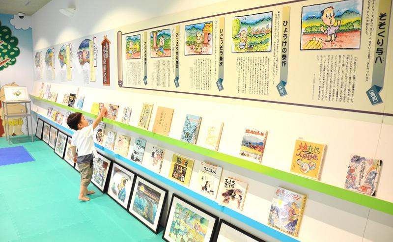 親子で高知県立文学館 こどものぶんがく室 へ 利用無料 授乳室も 高知新聞 親子で高知県立文学館 こどものぶんがく室 へ 利用無料 授乳室も 高知新聞