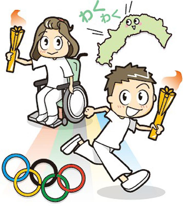 県内聖火走者あすから募集 全市町村から３５人 東京五輪 高知新聞