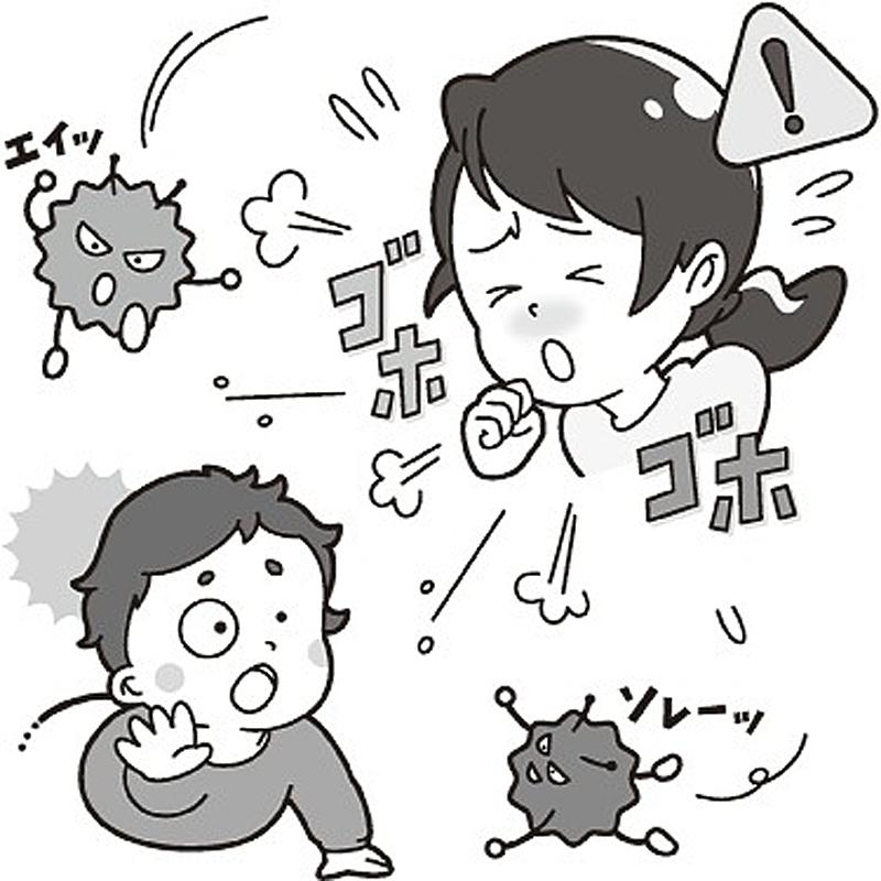 高知県内で百日ぜき増加 赤ちゃんに予防接種を 高知新聞