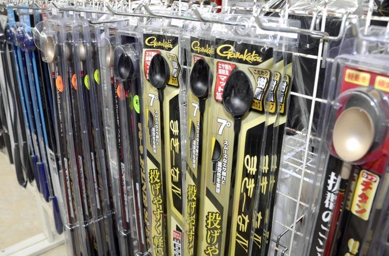 釣辞苑 ひしゃく ヒシャク 高知新聞 釣辞苑 ひしゃく ヒシャク 高知新聞