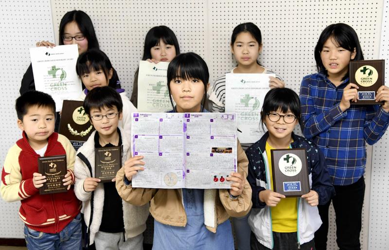 土方さんの環境日記が全国コンテスト金賞 香美市こどもエコクラブ 