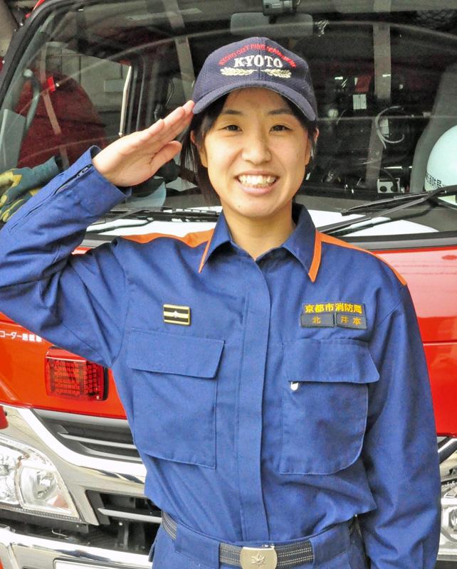 遠境近況 土佐市出身 井本涼さん ２６ 消防士 高知新聞