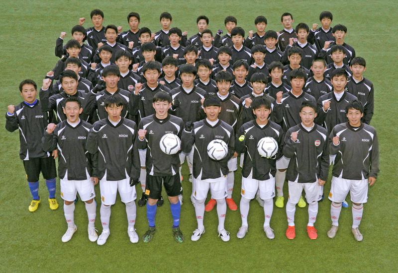全国高校サッカー 高知 ７年ぶり１６度目出場 歴代の先輩超える 高知新聞