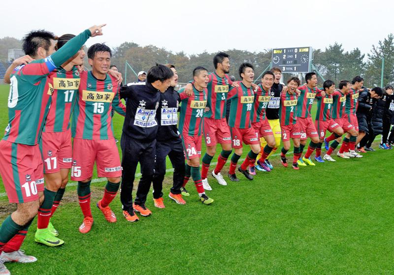 高新スポーツ賞の顔 11 サッカー 高知ユナイテッドｓｃ 高知新聞