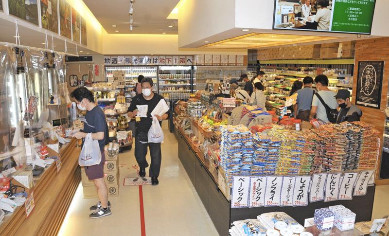 まるごと高知 再開 常連客 待ちに待った 高知新聞