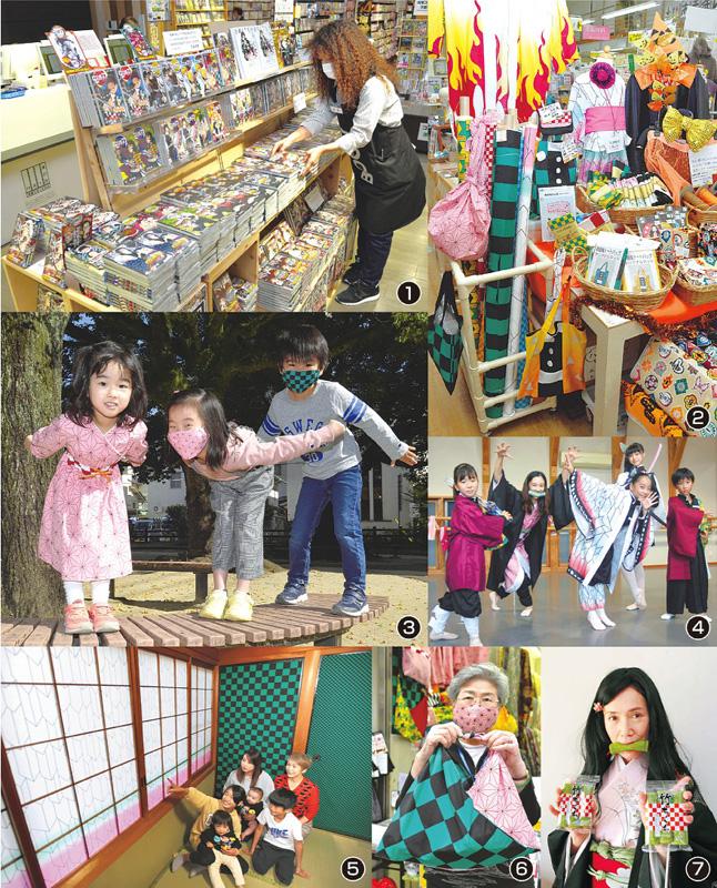 高知県でも鬼滅ブーム 子どもに浸透 あやかり商品も 高知新聞