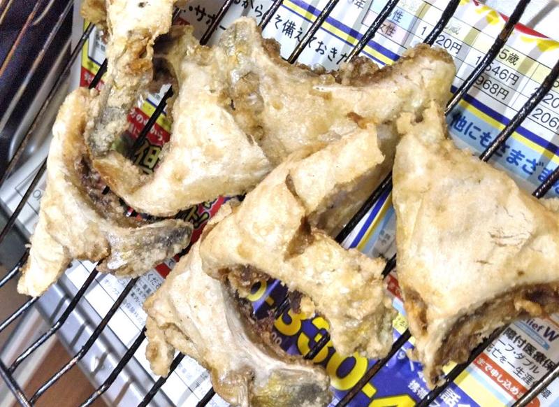 魚信 絶品 珍品 魚ん一皿 カマ揚げ 高知新聞