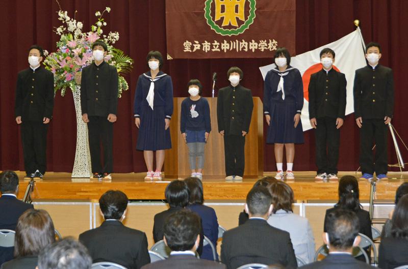 147年の歴史 さよなら中川内小中学校 閉校式に卒業生ら100人 室戸市 高知新聞