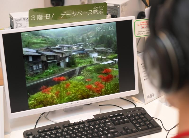 高知舞台のｔｖ番組１８本 オーテピア高知図書館で視聴可能に 高知新聞