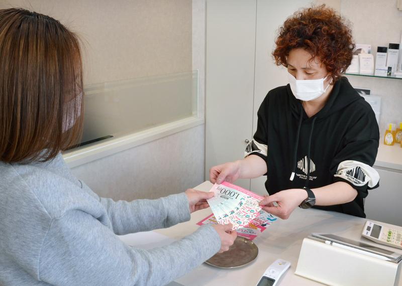 高知市の ｇｏｔｏ理美容 即日完売 市外の店は客減少の不安も 高知新聞