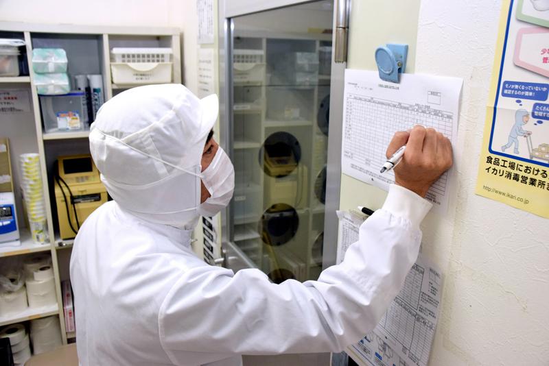 ｈａｃｃｐ ハサップ 早期対応を高知県が呼び掛け 食品衛生管理６月から厳格化 高知新聞