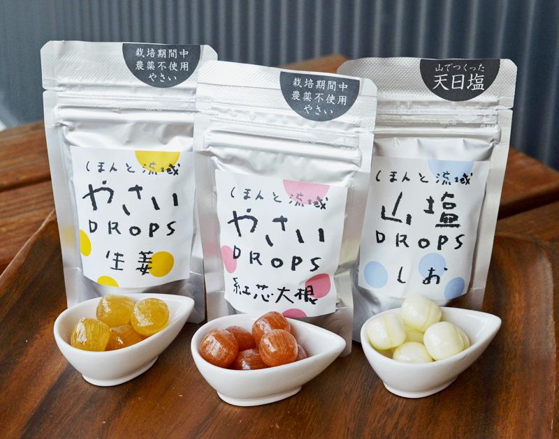 四万十町野菜でドロップス 大根 ショウガ 天日塩の３種 四万十ドラマが発売 高知新聞
