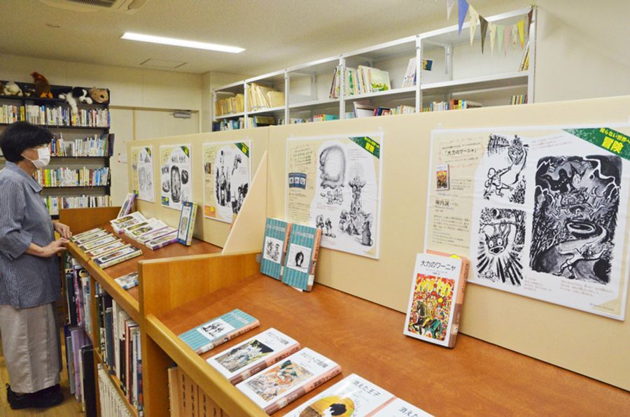 さまざまな物語に描かれた挿絵が楽しめる「心ゆさぶる さし絵の世界」