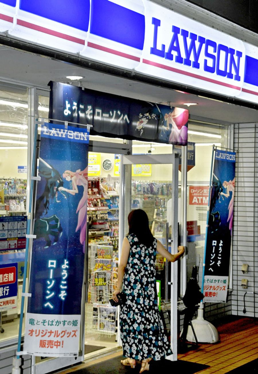 いの町の ローソン伊野駅前店 も 聖地 アニメ映画 竜とそばかすの姫 高知新聞