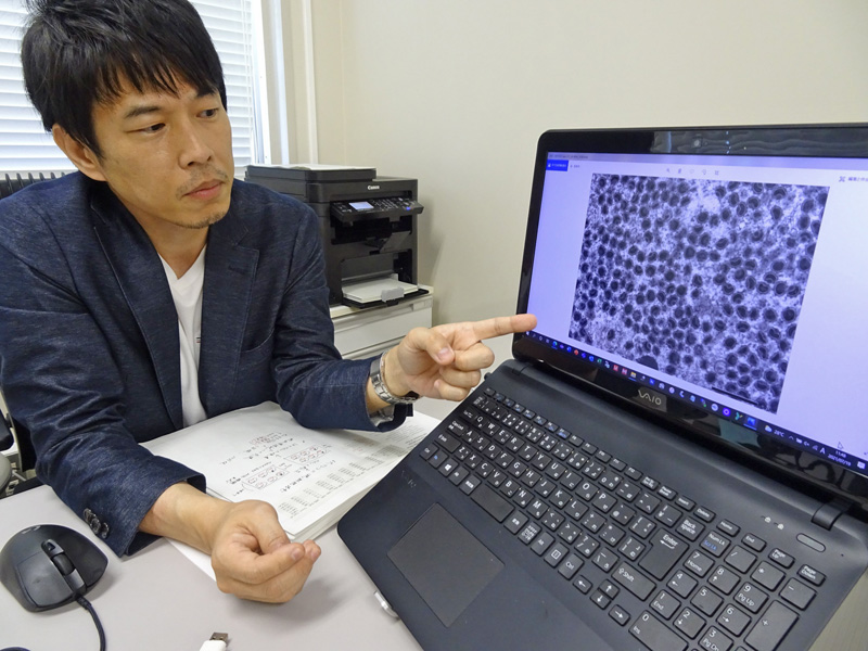 魚信 はっぴぃ魚ッチ アユ感染「マスク」とは？ クールで熱い魚病博士 