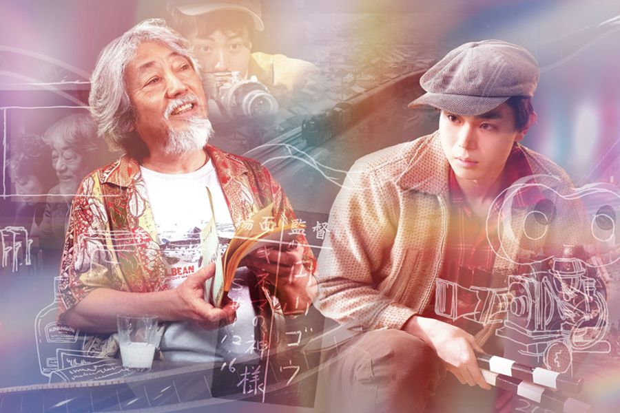 現在のゴウ(沢田研二)=左=と若かりし頃のゴウ(菅田将暉)。映画で奇跡を起こすべく奮闘する(c)2021「キネマの神様」製作委員会